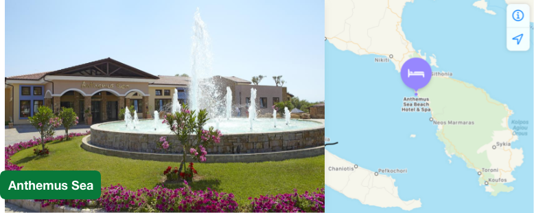 Resort in Elia Sithonia